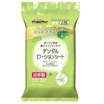 ドギーマン　Ｋｉｒｅｉにしてね　リッチプラス　デンタルローションシート　３０枚入