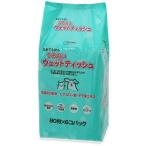 クリーンワン　うるおいウェットティッシュ　８０枚×６個パック　お一人様４点限り