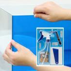  задний экран ARTI( arte .)45 прозрачный голубой (50×50cm)+ плёнка приклеивание инструмент комплект 