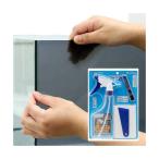  задний экран ARTI( arte .)120 прозрачный серый (125×50cm)+ плёнка приклеивание инструмент комплект 