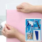  задний экран ARTI( arte .)30 Cherry розовый (35×50cm)+ плёнка приклеивание инструмент комплект 