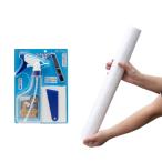  задний экран ARTI( arte .)90 Sand (95×50cm)+ плёнка приклеивание инструмент комплект 