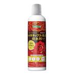  высокий po шея s brilliant сад высокий po шея s основной раствор инсектицид ввод 430ml