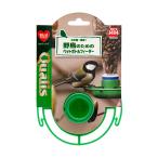  Qualis дикая птица поэтому. пластиковая бутылка механизм подачи 