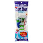 niso- удобно mainte вода взамен шланг насос аквариум уборка 