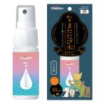 kya чай man кошка . актинидия вода 