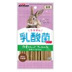 ミニアニマン　ウサギの乳酸菌おやつ　牧草スナック　アルファルファ　カモミール風味　５０ｇ