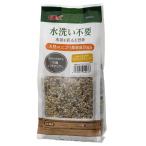 ＧＥＸ　水洗い不要天然砂　リバーブレンド