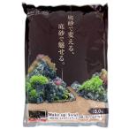 kami - taMakeup Sand River охра 5.0kg низ песок косметика песок 