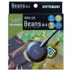  Kotobuki прикладное искусство Mini LED beans черный аквариум террариум свет аквариум освещение 