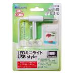  вода произведение LED дополнительные фары USBstyle белый 3 chip аквариум аквариум освещение 