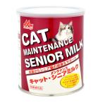 森乳　キャットメンテナンス　シニアミルク　２８０ｇ