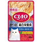 いなば　ＣＩＡＯパウチ　総合栄養食　かつお　ささみ・おかか入り　４０ｇ