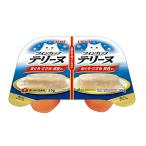 いなば　ツインカップ　テリーヌ　まぐろ・ささみ　貝柱添え　３５ｇ×２個