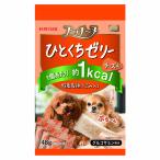 プッチーヌスナック　ひとくちゼリー　国産若鶏ささみ入りチーズ味　４８ｇ