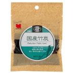 黒瀬ペットフード　国産　竹炭　８ｇ