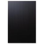  pra уровень сиденье чёрный 60×40cm 5mm толщина задний экран затемнение доска 