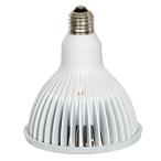 NEO TSUKUYOMI Neo tsukyomiLED 20W E26 застежка растения выращивание для свет растения для свет декоративное растение 