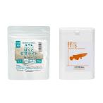 [ff num15]me Dakar для капот 40mL+...zeo свет 1 штук (60g) комплект 