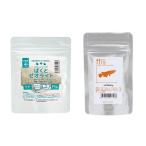 [ff num15]me Dakar для капот 40g изменение содержания для +...zeo свет 1 штук (60g) комплект 