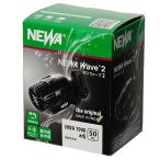 50Hz Восточная Япония для вода . насос NEWA wave 2 NWA1900adj. количество регулировка 800~1900L|h person направление регулировка возможность wave насос 