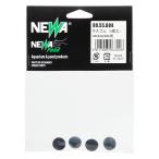 NEWA микро MC320|450 для Kiss резина 4 штук 