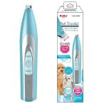  собака кошка машинка для стрижки petioSelf Trimmer беспроводной машинка для стрижки ti tail 