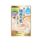 キャティーマン　猫ちゃんの国産牛乳を使ったスープごはん　ささみ＆まぐろ　成猫用　４０ｇ