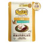 ニュートロ　子猫　キャット　デイリー　ディッシュ　子猫用　チキン＆ツナ　なめらかなムースタイプ　パウチ　３５ｇ　お一人様９６点限り　猫