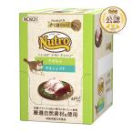 ニュートロ　猫　キャット　デイリー　ディッシュ　アダルト　チキン＆ツナ　グルメ仕立てのざく切りタイプ　パウチ　３５ｇ　１２袋（１１袋＋１袋おまけ）