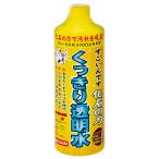 コトブキ工芸　すごいんです　化石の力　４８０ｍｌ