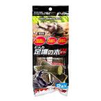  Fuji темно синий .... леса. дерево двойной 2ko входить 