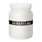  Fuji темно синий личинка выращивание бутылка 800(800ml). нить бутылка пустой бутылка 