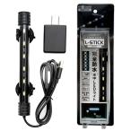  Kotobuki прикладное искусство L палочка белый совершенно водонепроницаемый подводный LED свет 20cm~ аквариум 