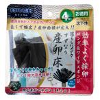  Kotobuki прикладное искусство жизнь .me Dakar .. становится me Dakar производство яйцо пол . внизу 4 штук входит 