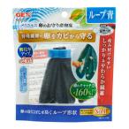  outlet GEXme Dakar изначальный . яйцо. амулет производство яйцо пол петля синий 1 шт есть перевод 