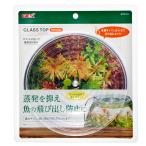GEX glass top раунд стакан аквариум для крышка 