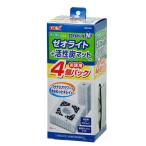 GEXroka Boy Mzeo свет & активированный уголь коврик 4 шт упаковка N