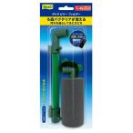  Tetra bi Lee фильтр губка фильтр аэрация ~45cm аквариум . рыба ..... кислород снабжение компрессорный 