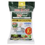  Tetra Vaio сумка koke блок выгодная покупка 3ko упаковка подавление разрастания водорослей koke удаление Anne moni a cut фильтрующий материал 