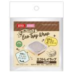 マルカン　エコトレイラップ　１００ｇ用
