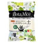 cубстрат Pro to leaf BotaNice Индия a зеленый. земля 3.5L насекомое ... есть трудно 