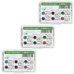 エビのエサ　ほうれん草＆ケール　