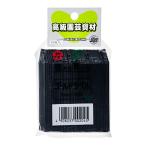  Gold этикетка чёрный этикетка 9cm 100 листов ввод садоводство этикетка 