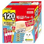 いなば　ＣＩＡＯ　ちゅ〜る　まぐろ・かつおバラエティ　１４ｇ×１２０本