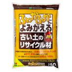  цветок ....... краб ..... старый земля. утилизация материал 10L