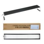 Chihiros LED WRGB II PRO 90 9250lm аквариум свет аквариум освещение 
