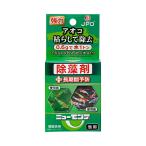 日本動物薬品　ニチドウ　池用除藻剤　ニューモンテ　０．６ｇ×４包入り　アオコ　コケ　除去