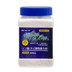 カミハタ　リン酸・ケイ酸吸着ろ材　６００ｃｃ　海水用　〜約２７５Ｌ