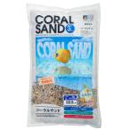  Synth - коралл Sand средний глаз (10 номер ) 3L. один человек sama 4 пункт ограничение 